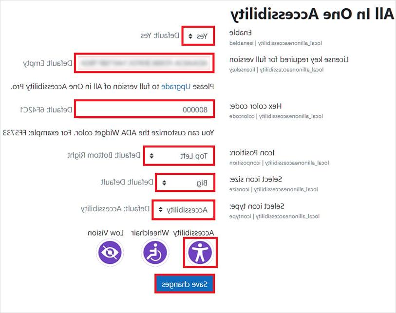 启用Moodle All in One可访问性