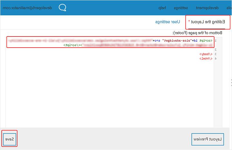 netcat ada website accessibility