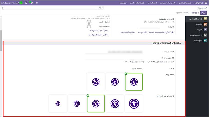 ada wcag accessibility integration